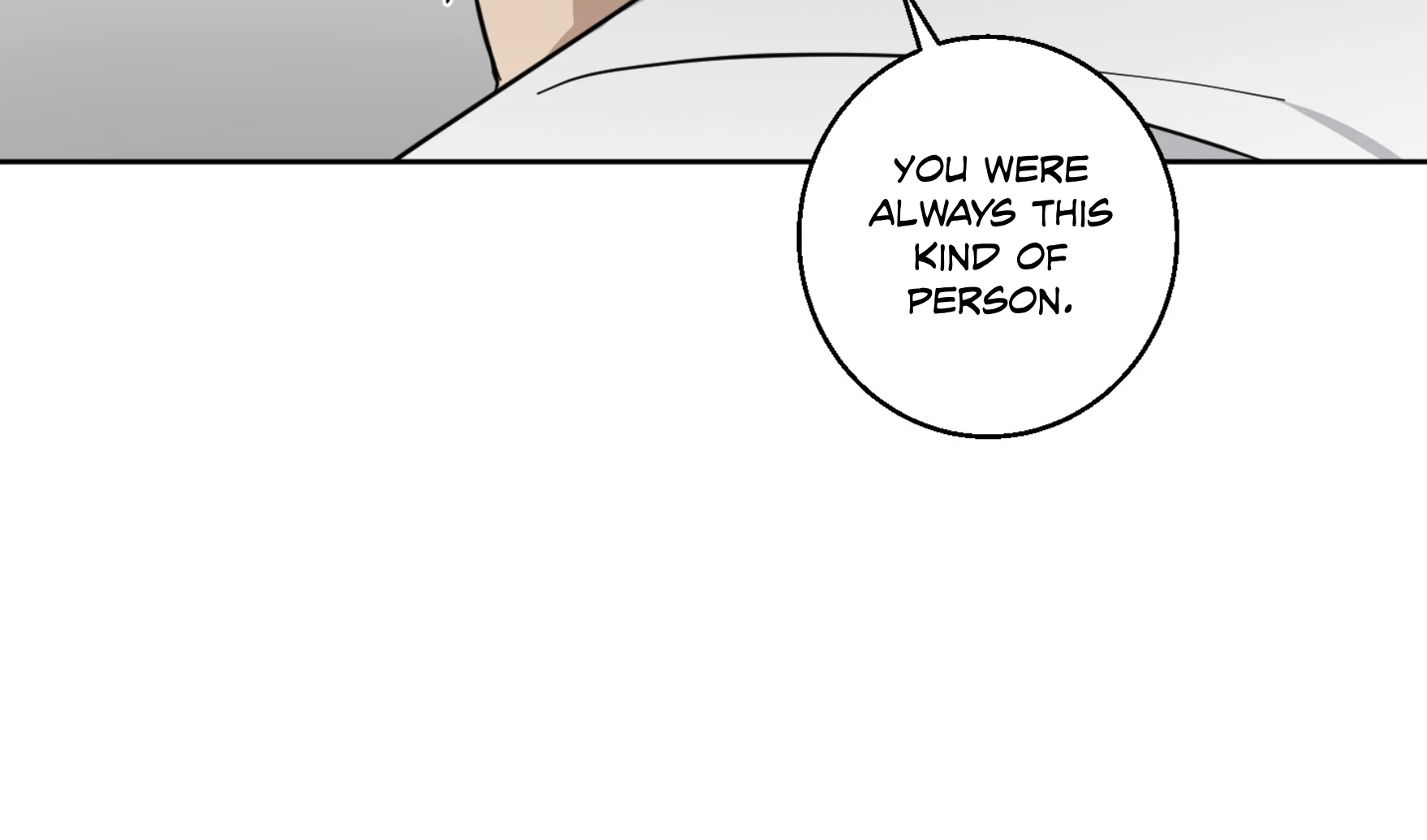 Melting Flirting Cookie (Mature) [Official] - Ch. 14 manhwa