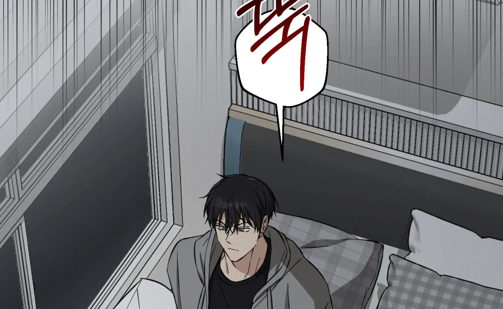 Melting Flirting Cookie (Mature) [Official] - Ch. 14 manhwa