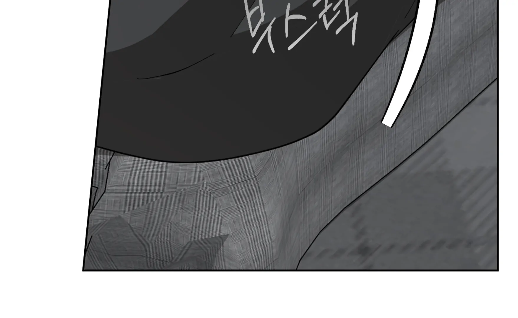 Melting Flirting Cookie (Mature) [Official] - Ch. 14 manhwa