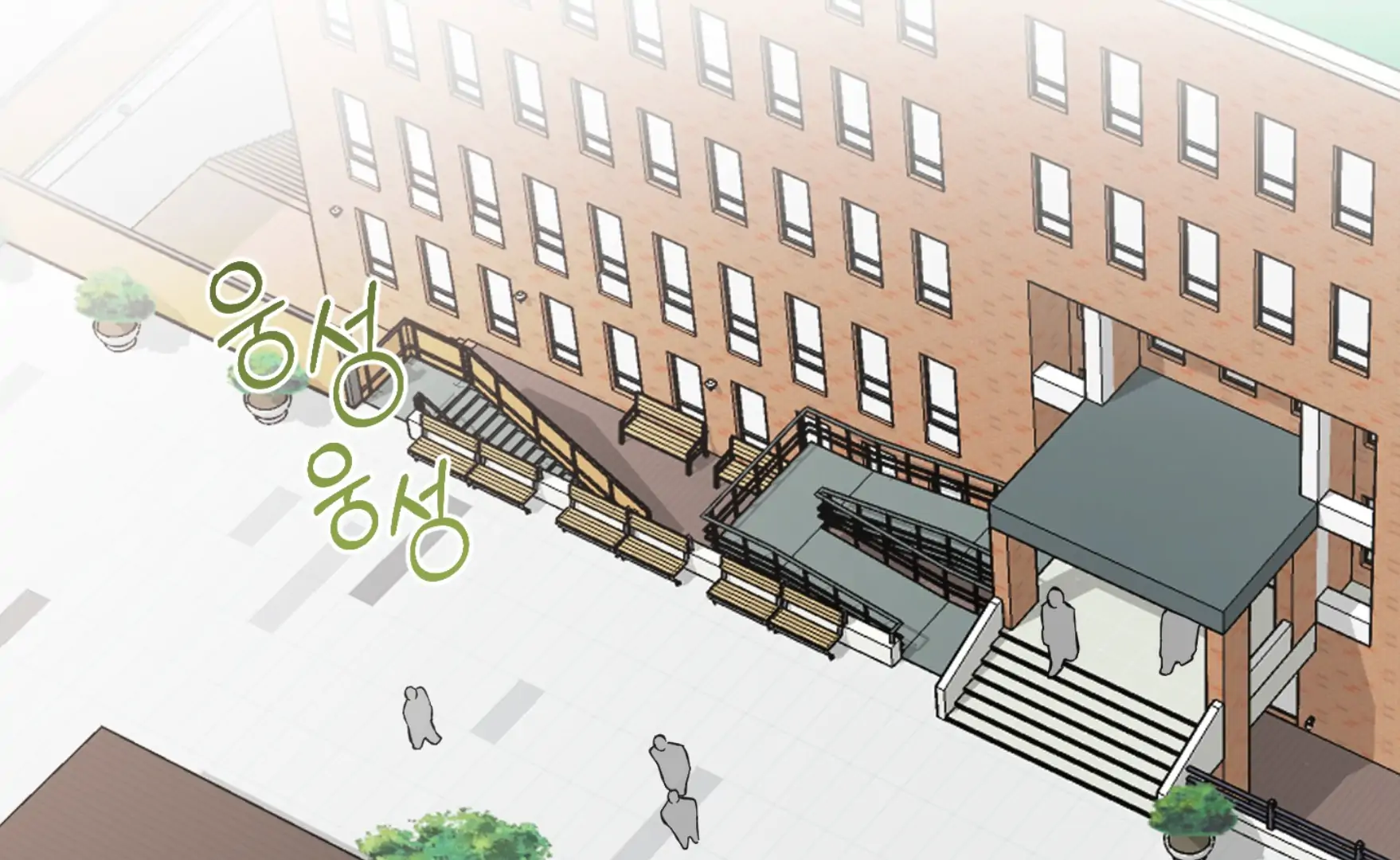 Melting Flirting Cookie (Mature) [Official] - Ch. 14 manhwa