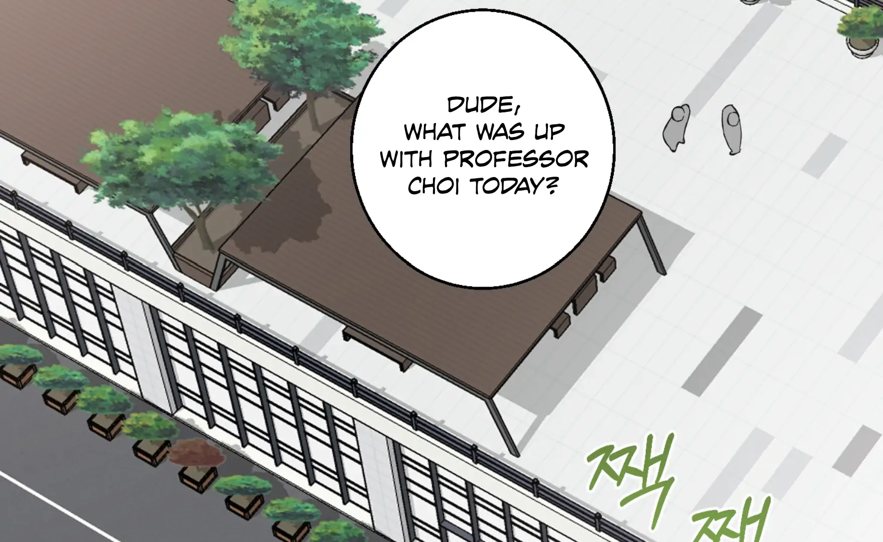 Melting Flirting Cookie (Mature) [Official] - Ch. 14 manhwa