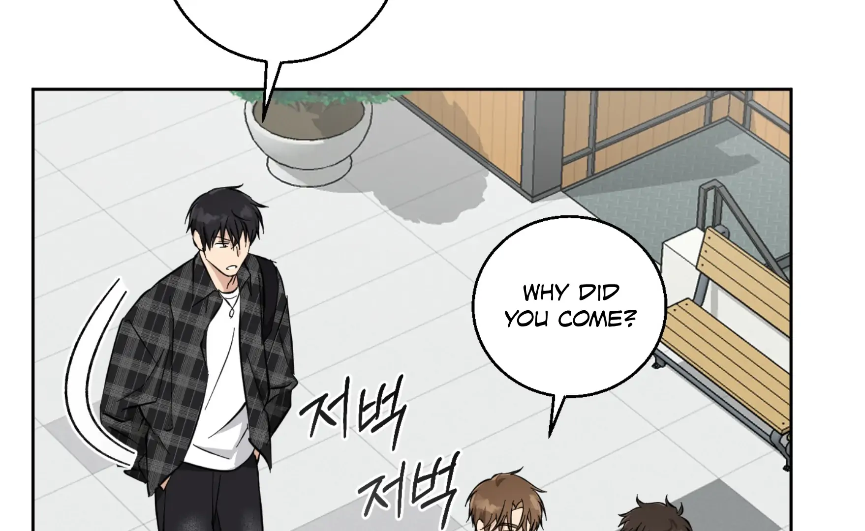 Melting Flirting Cookie (Mature) [Official] - Ch. 14 manhwa