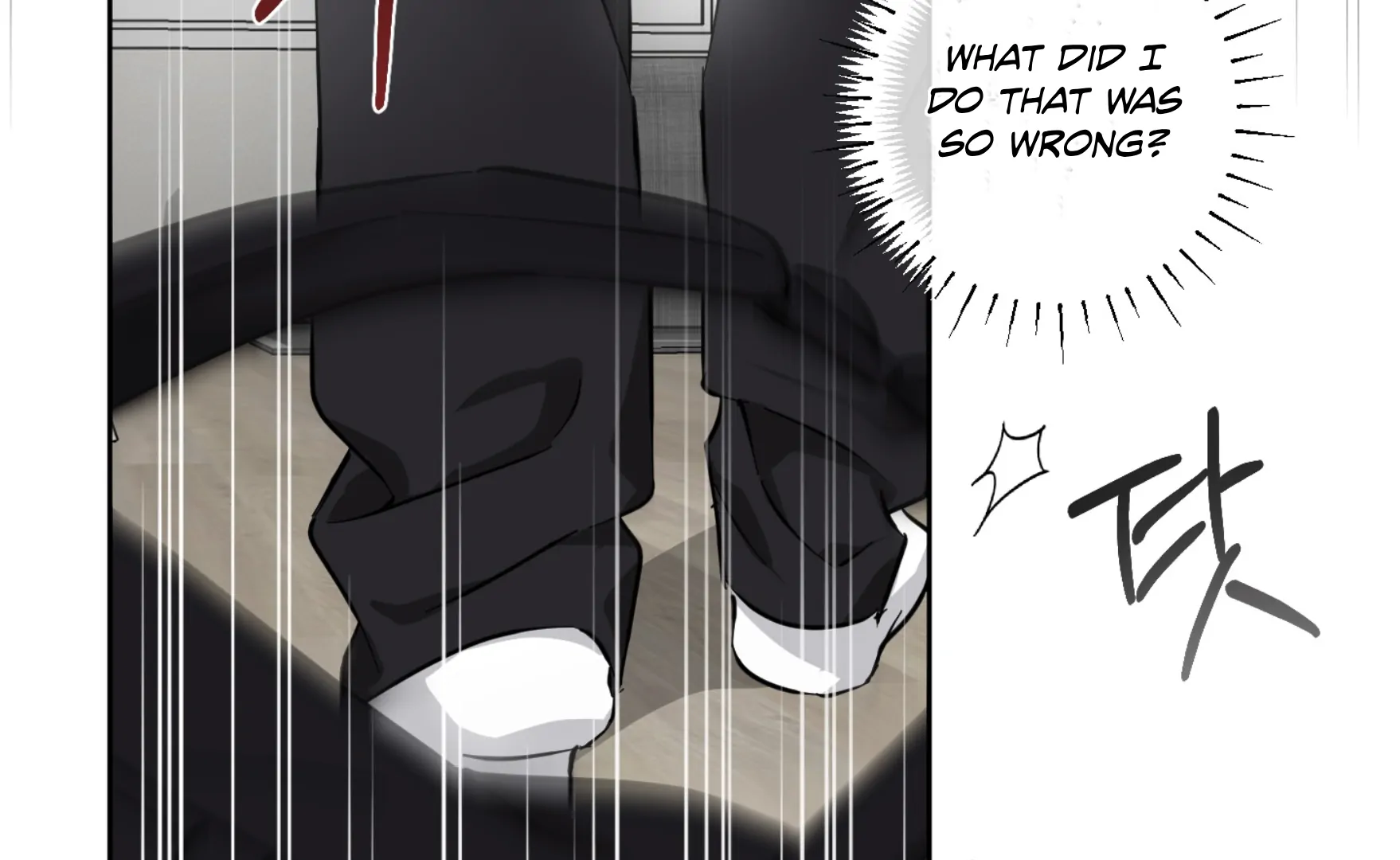 Melting Flirting Cookie (Mature) [Official] - Ch. 14 manhwa