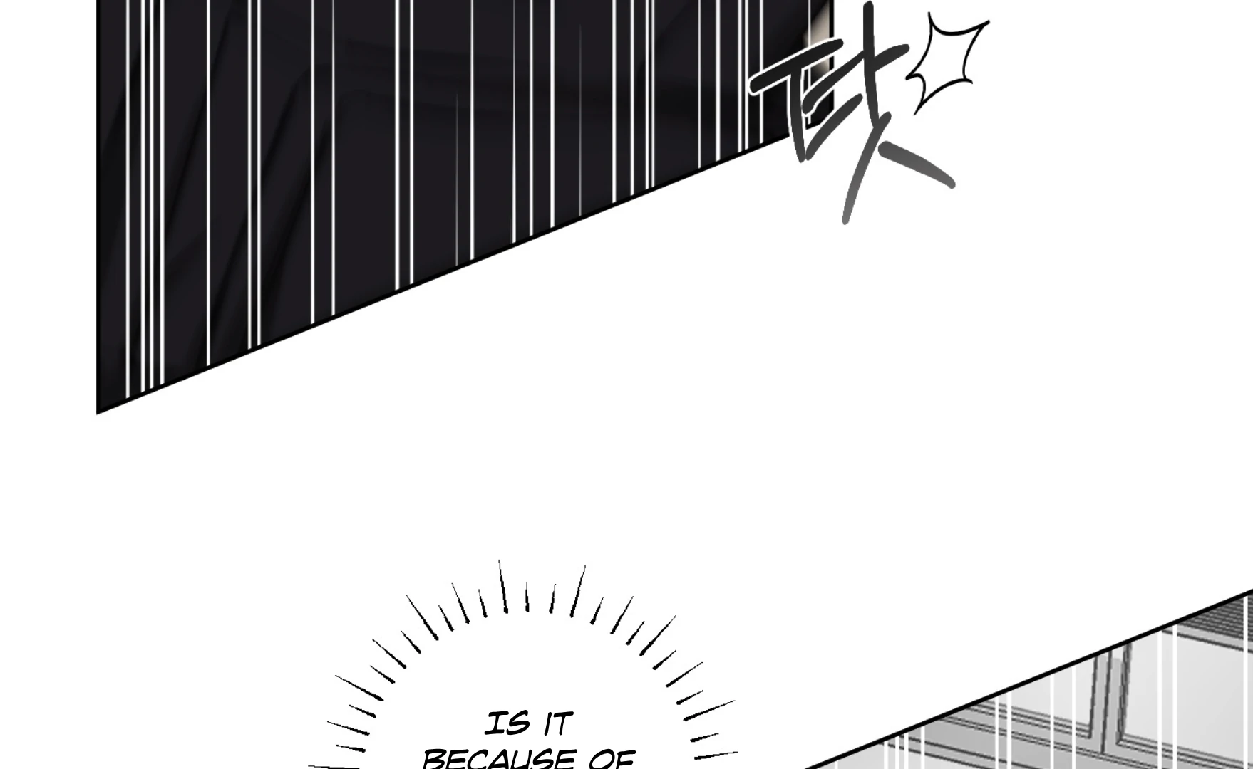 Melting Flirting Cookie (Mature) [Official] - Ch. 14 manhwa