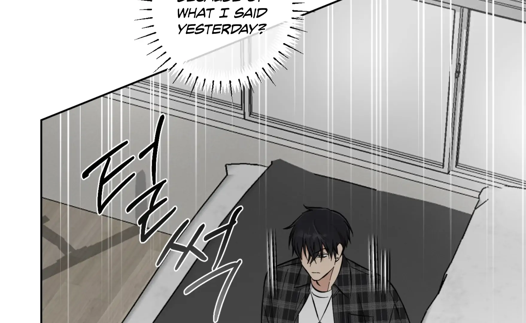 Melting Flirting Cookie (Mature) [Official] - Ch. 14 manhwa