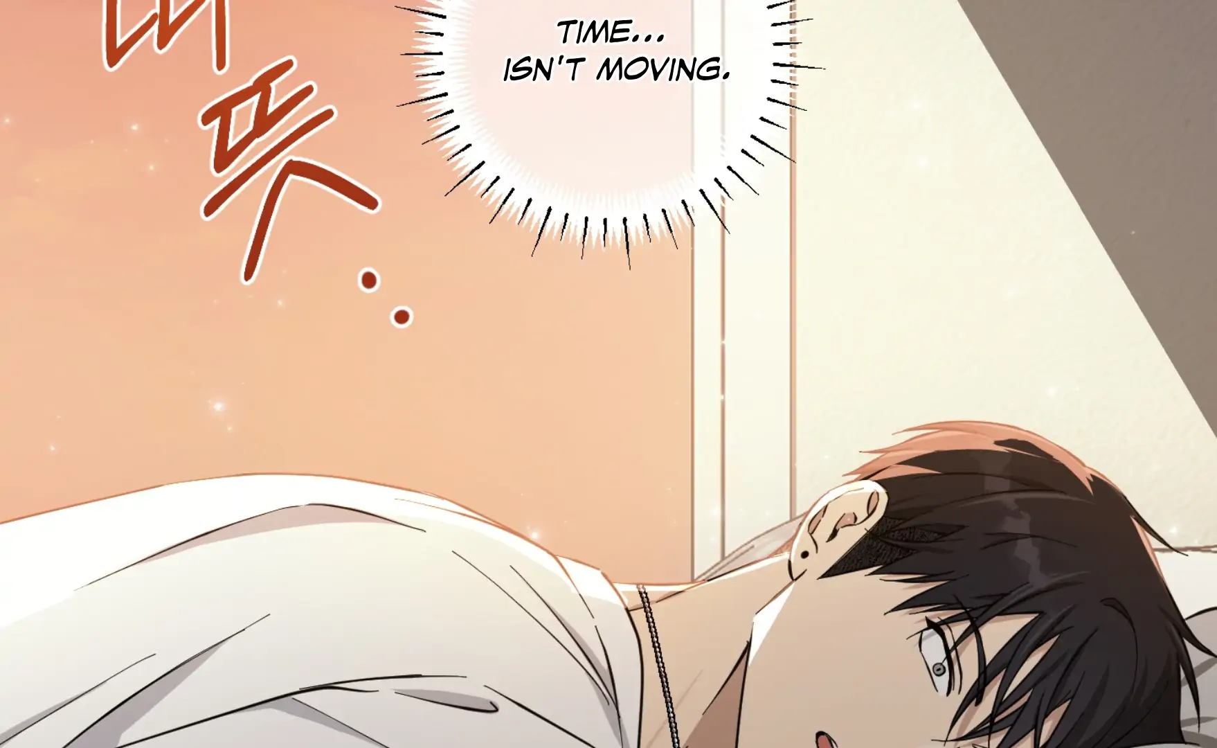 Melting Flirting Cookie (Mature) [Official] - Ch. 14 manhwa