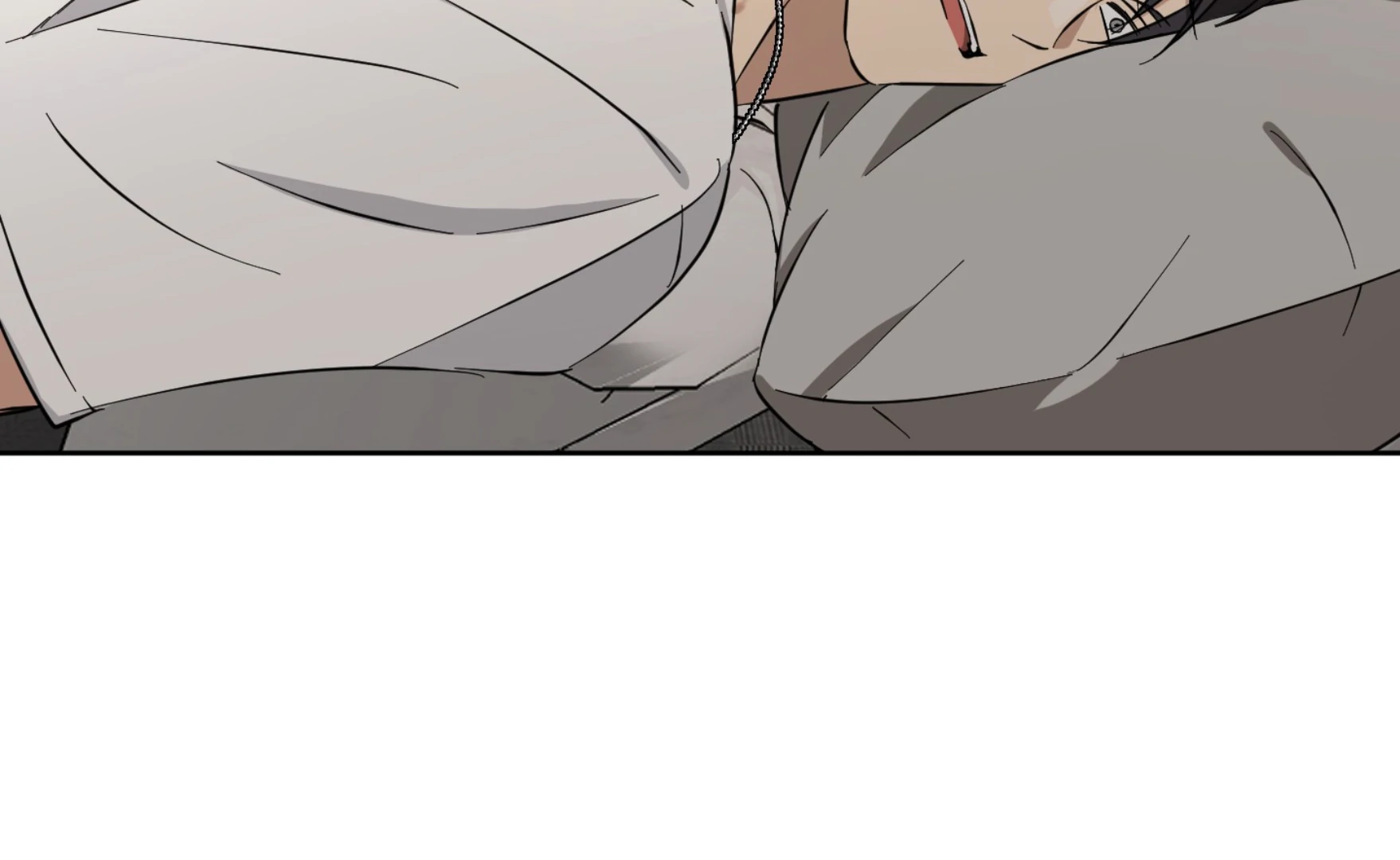 Melting Flirting Cookie (Mature) [Official] - Ch. 14 manhwa