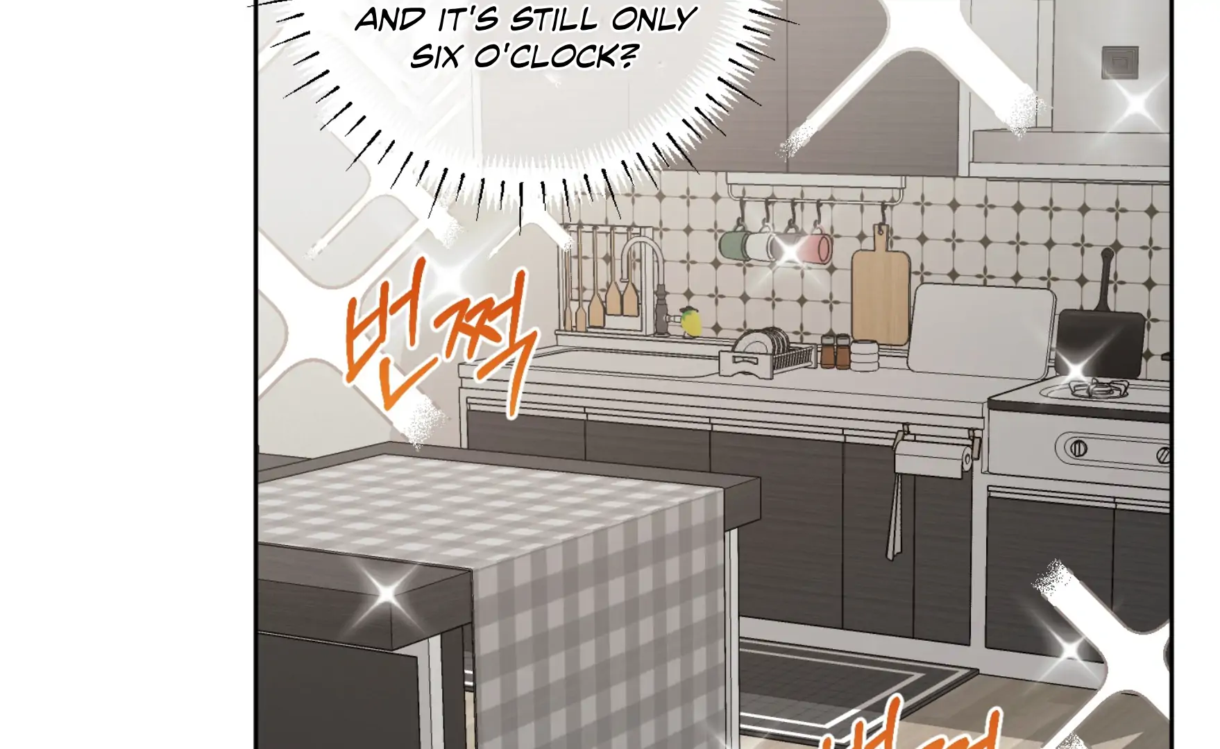 Melting Flirting Cookie (Mature) [Official] - Ch. 14 manhwa