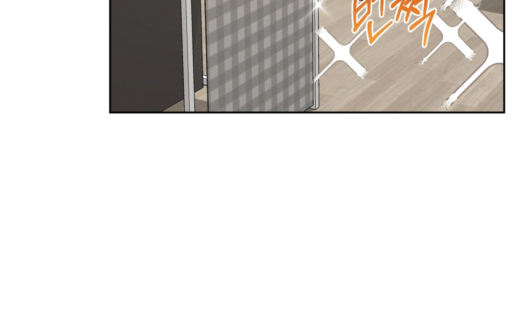 Melting Flirting Cookie (Mature) [Official] - Ch. 14 manhwa