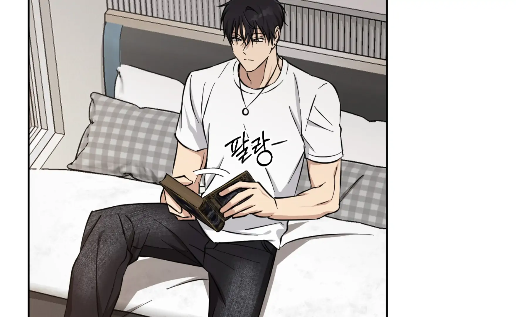 Melting Flirting Cookie (Mature) [Official] - Ch. 14 manhwa