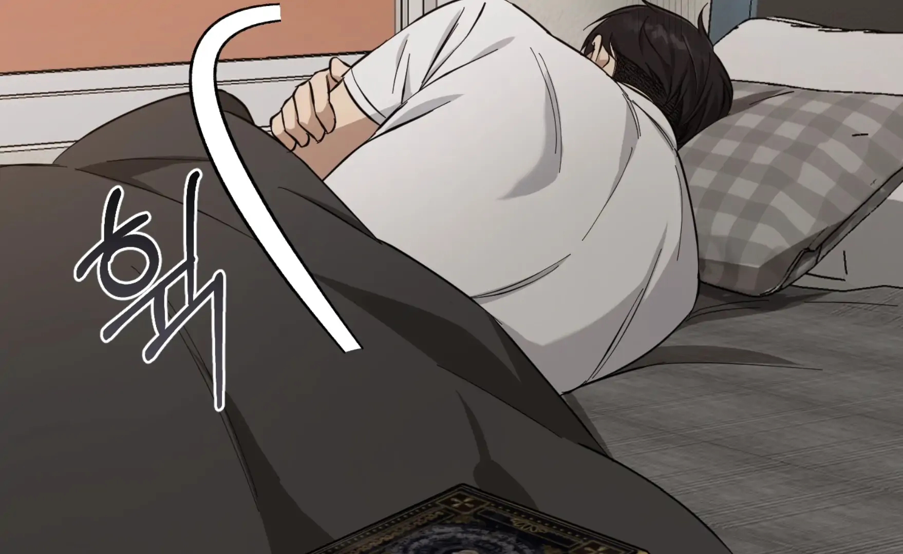 Melting Flirting Cookie (Mature) [Official] - Ch. 14 manhwa