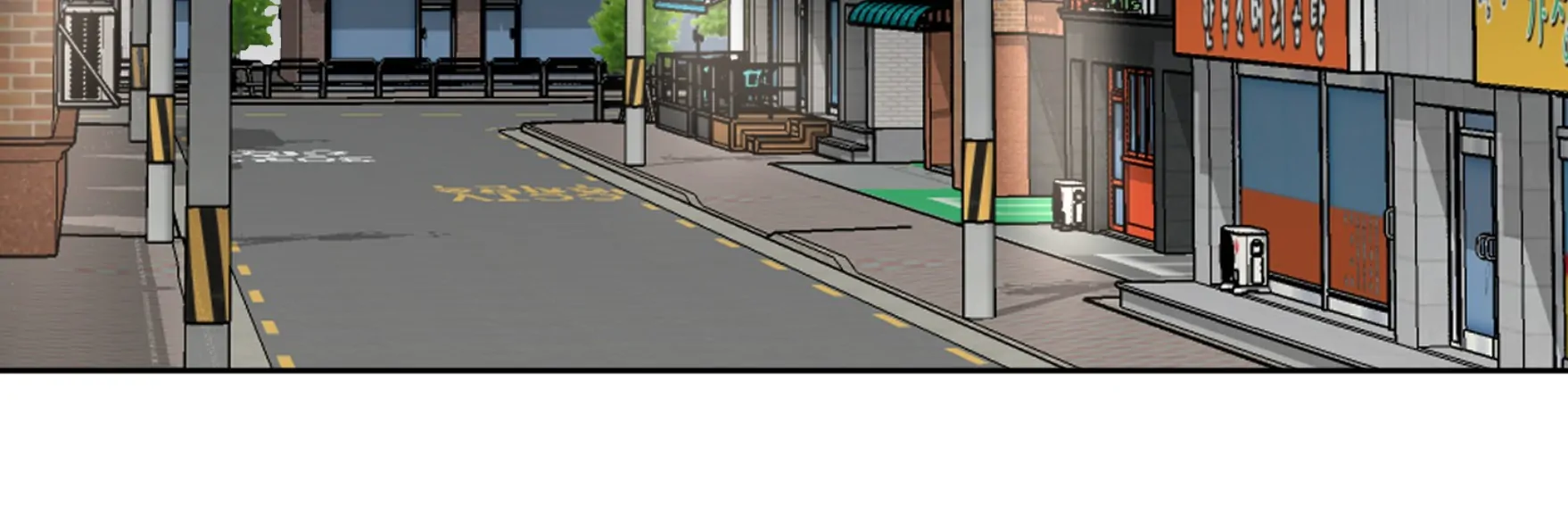 Melting Flirting Cookie (Mature) [Official] - Ch. 14 manhwa