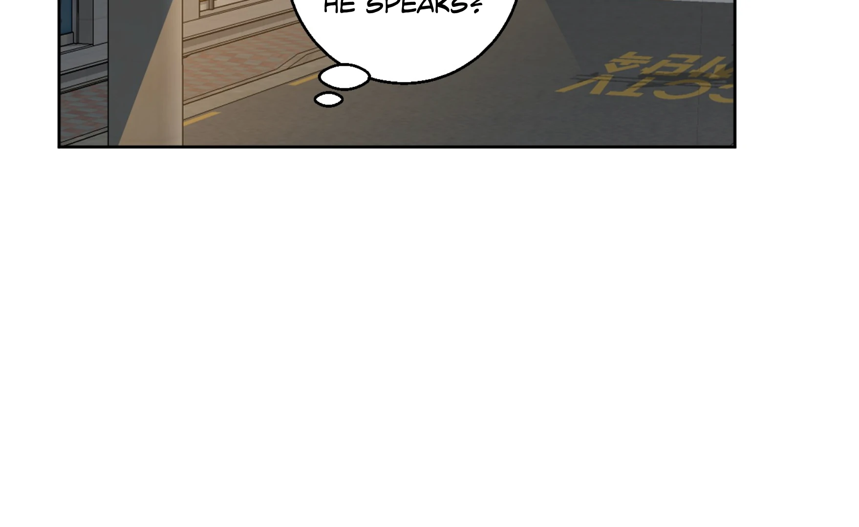 Melting Flirting Cookie (Mature) [Official] - Ch. 14 manhwa