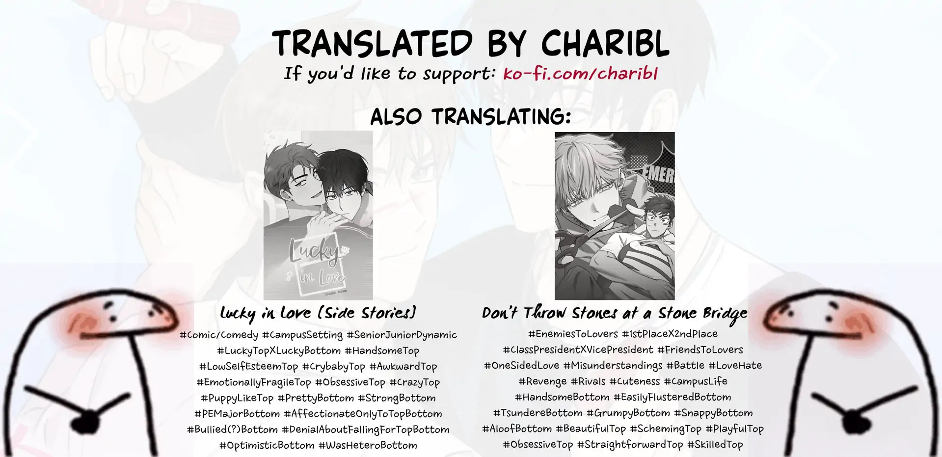 Melting Flirting Cookie (Mature) [Official] - Ch. 14 manhwa