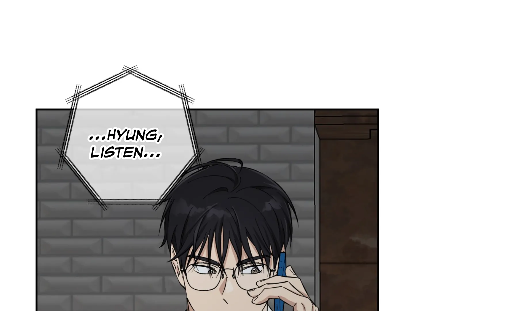 Melting Flirting Cookie (Mature) [Official] - Ch. 15 manhwa