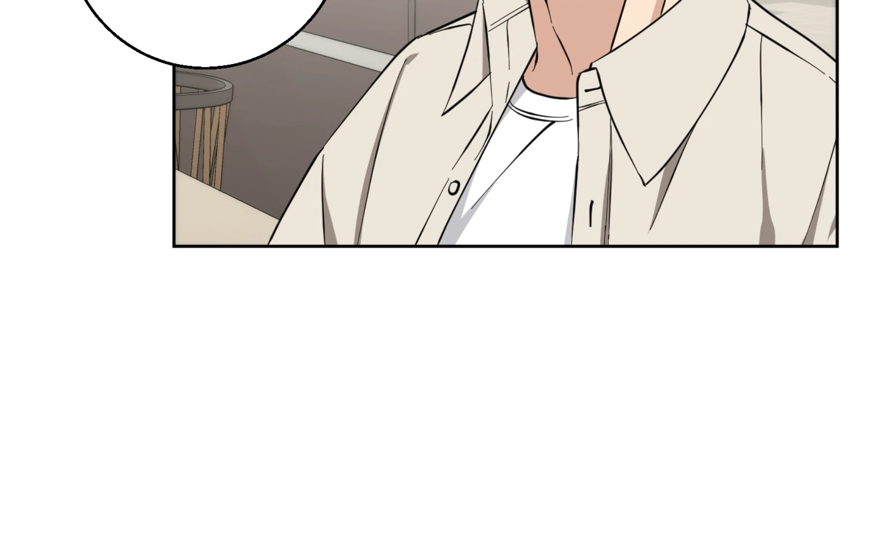 Melting Flirting Cookie (Mature) [Official] - Ch. 15 manhwa