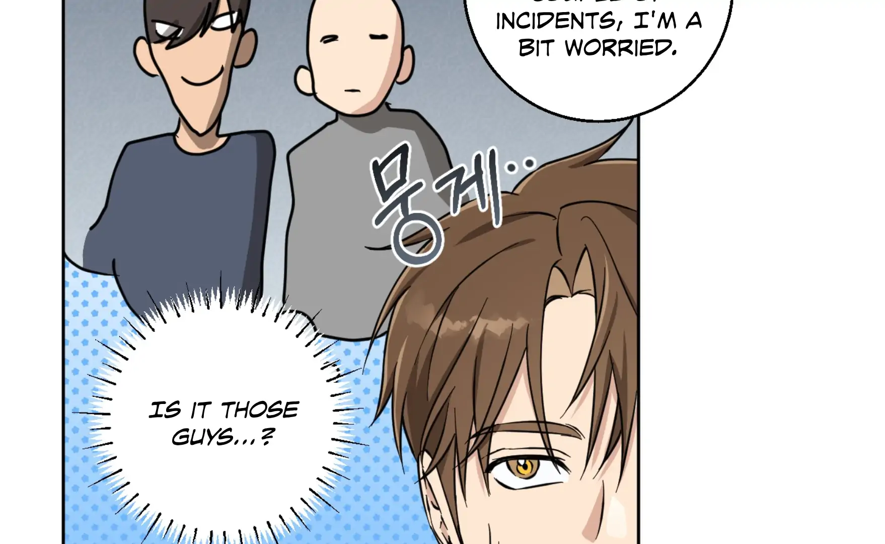 Melting Flirting Cookie (Mature) [Official] - Ch. 15 manhwa