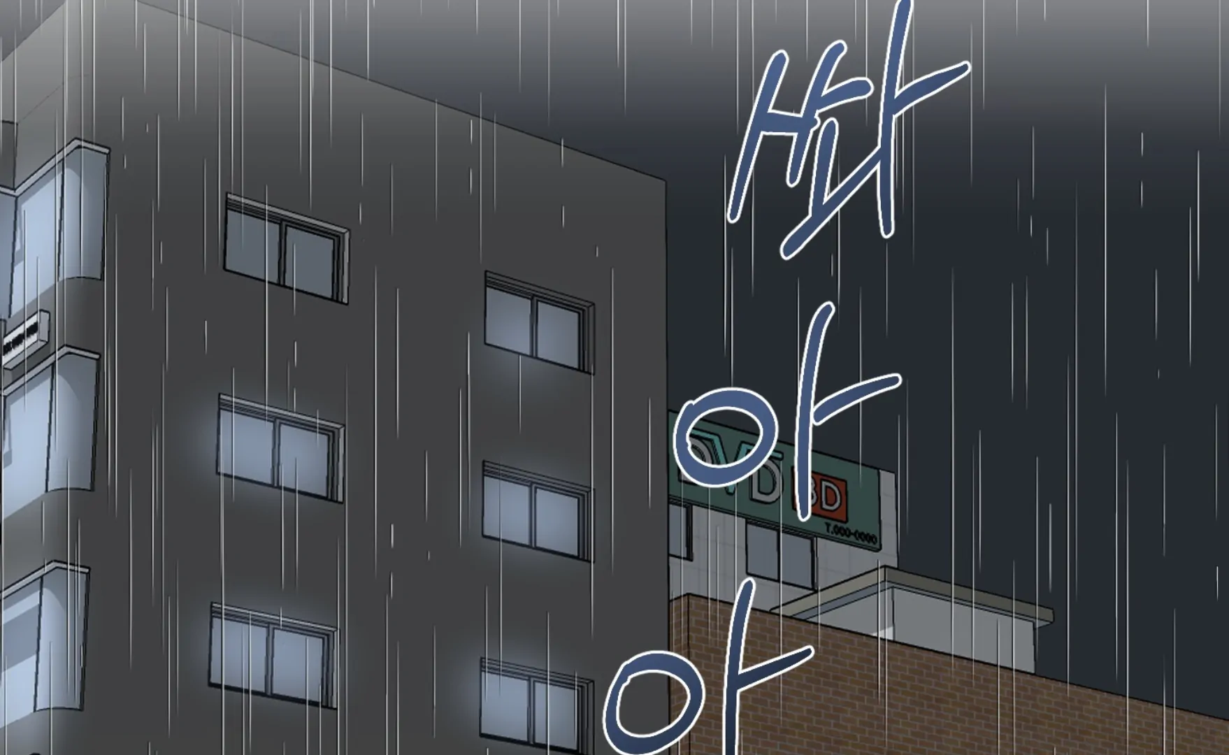 Melting Flirting Cookie (Mature) [Official] - Ch. 15 manhwa