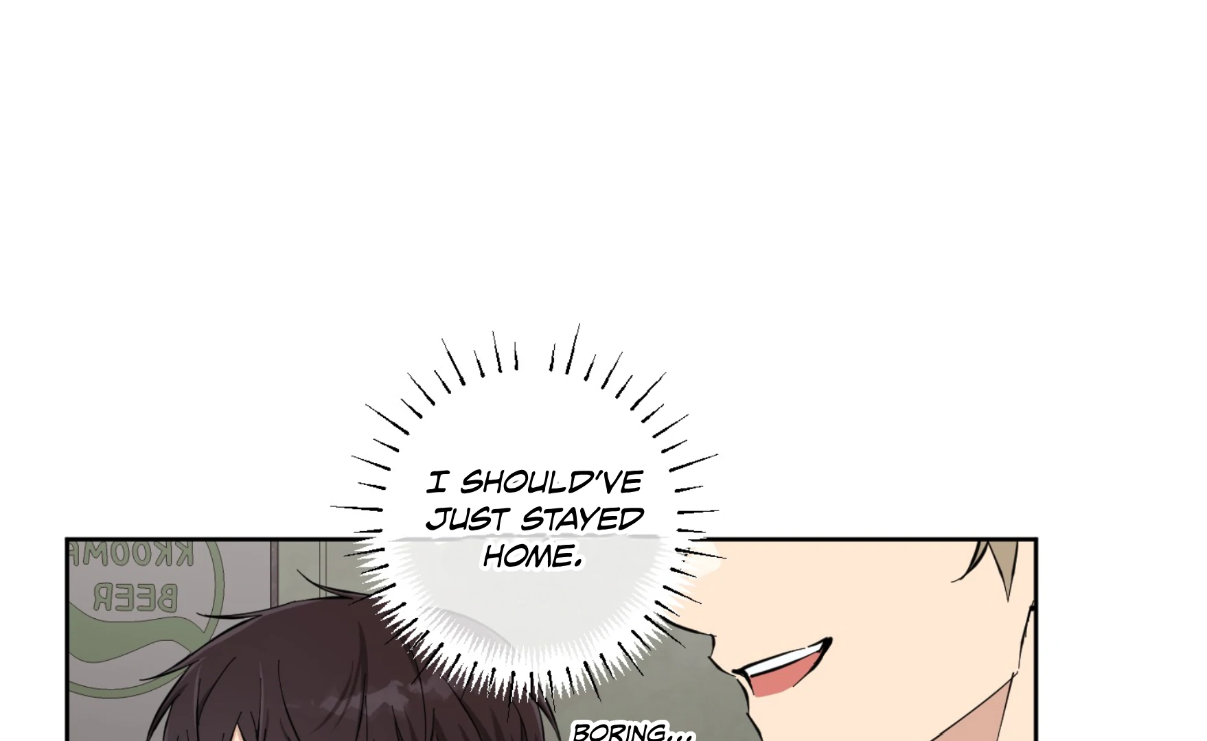 Melting Flirting Cookie (Mature) [Official] - Ch. 15 manhwa