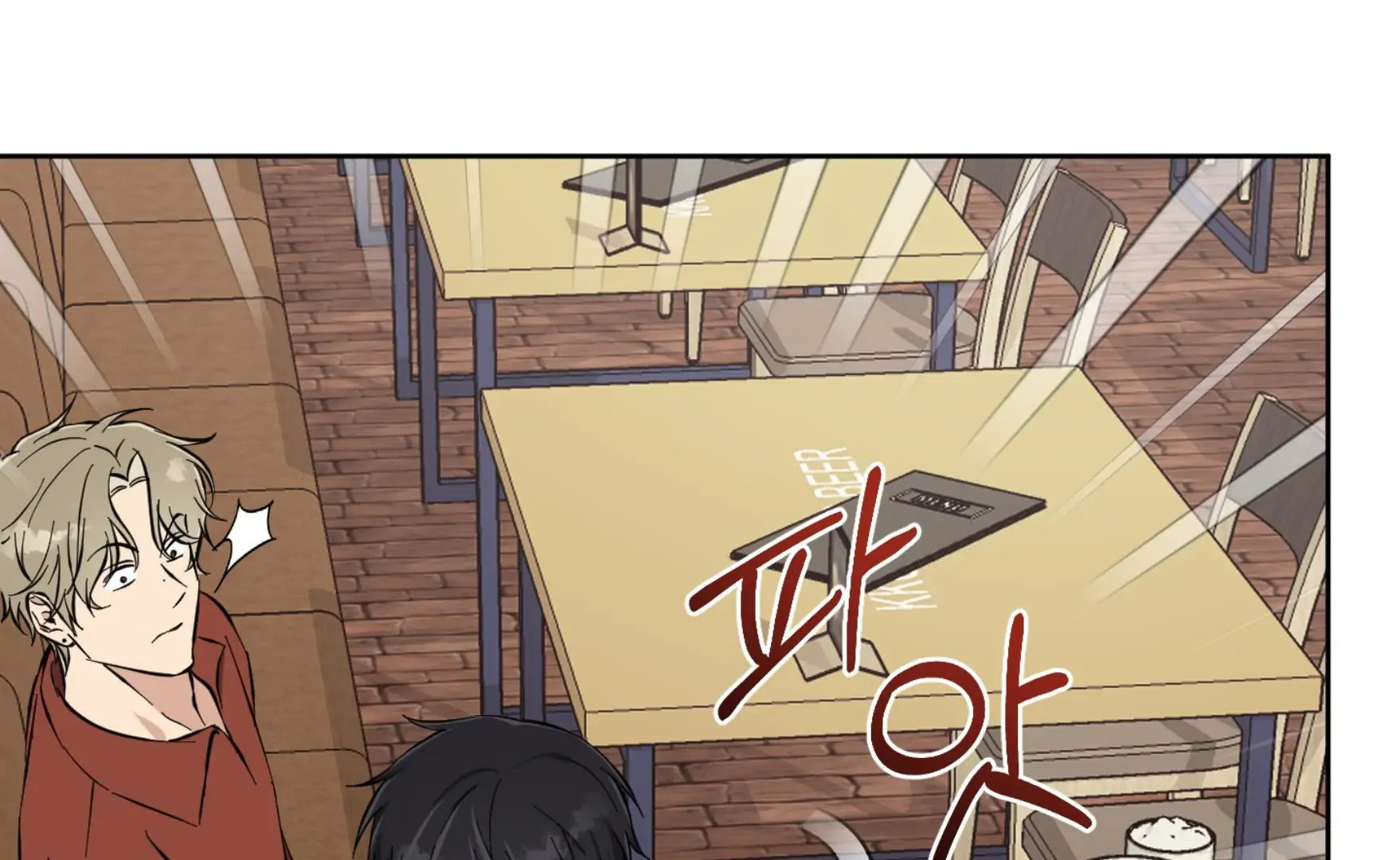 Melting Flirting Cookie (Mature) [Official] - Ch. 15 manhwa