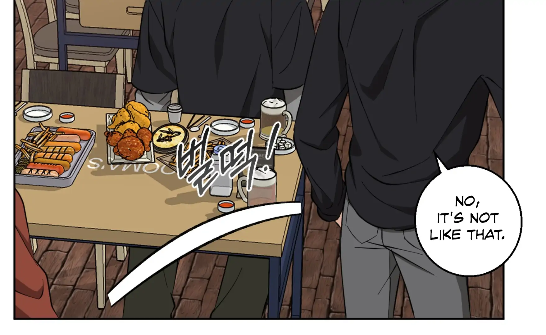 Melting Flirting Cookie (Mature) [Official] - Ch. 15 manhwa