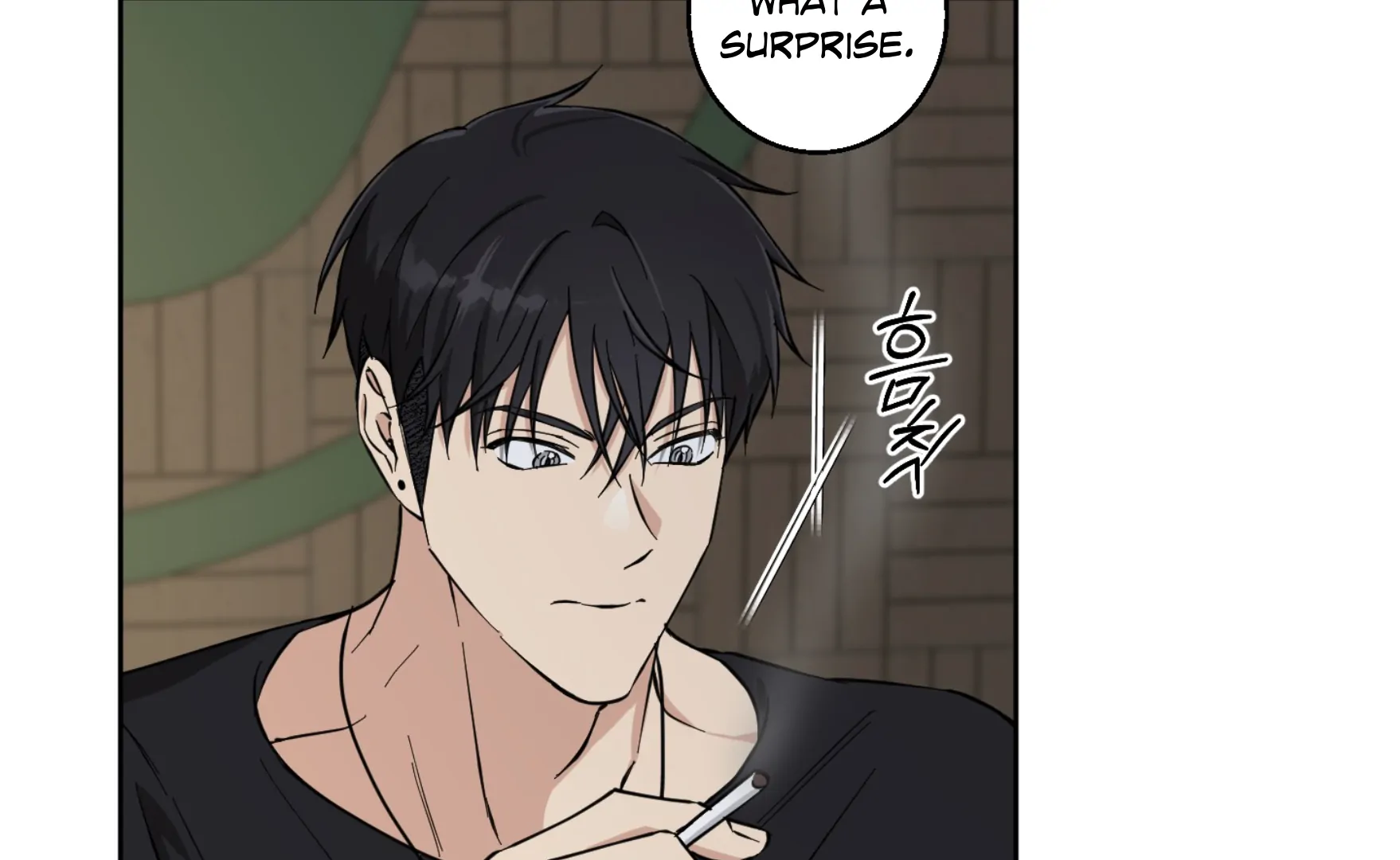 Melting Flirting Cookie (Mature) [Official] - Ch. 15 manhwa