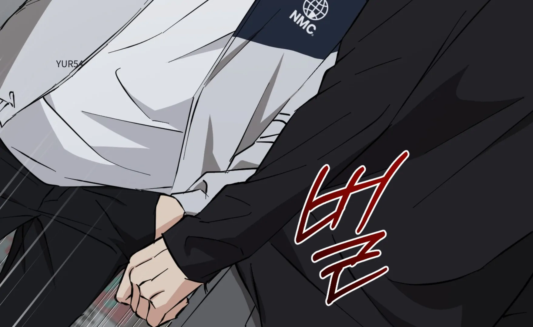 Melting Flirting Cookie (Mature) [Official] - Ch. 15 manhwa