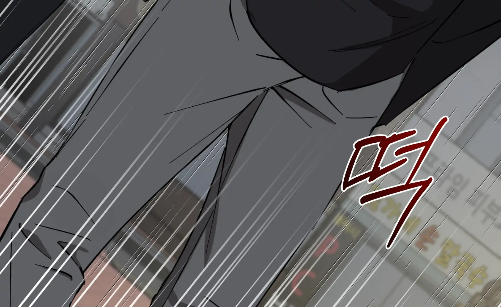 Melting Flirting Cookie (Mature) [Official] - Ch. 15 manhwa