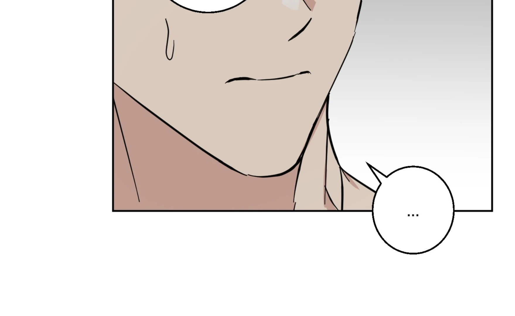 Melting Flirting Cookie (Mature) [Official] - Ch. 15 manhwa