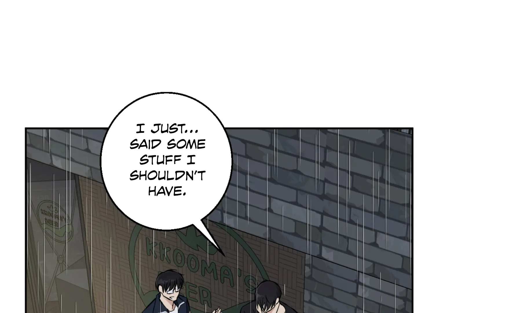 Melting Flirting Cookie (Mature) [Official] - Ch. 15 manhwa