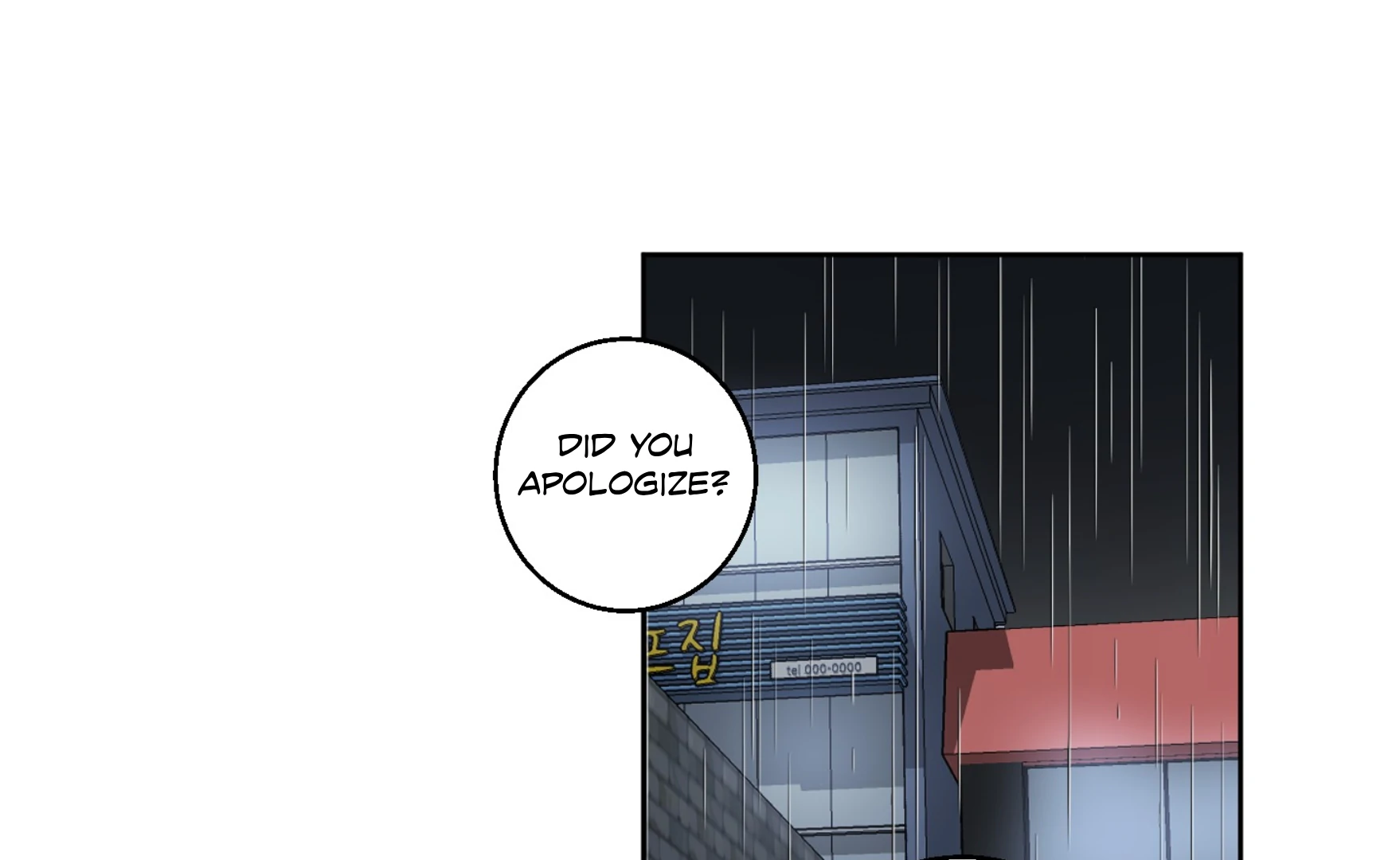 Melting Flirting Cookie (Mature) [Official] - Ch. 15 manhwa