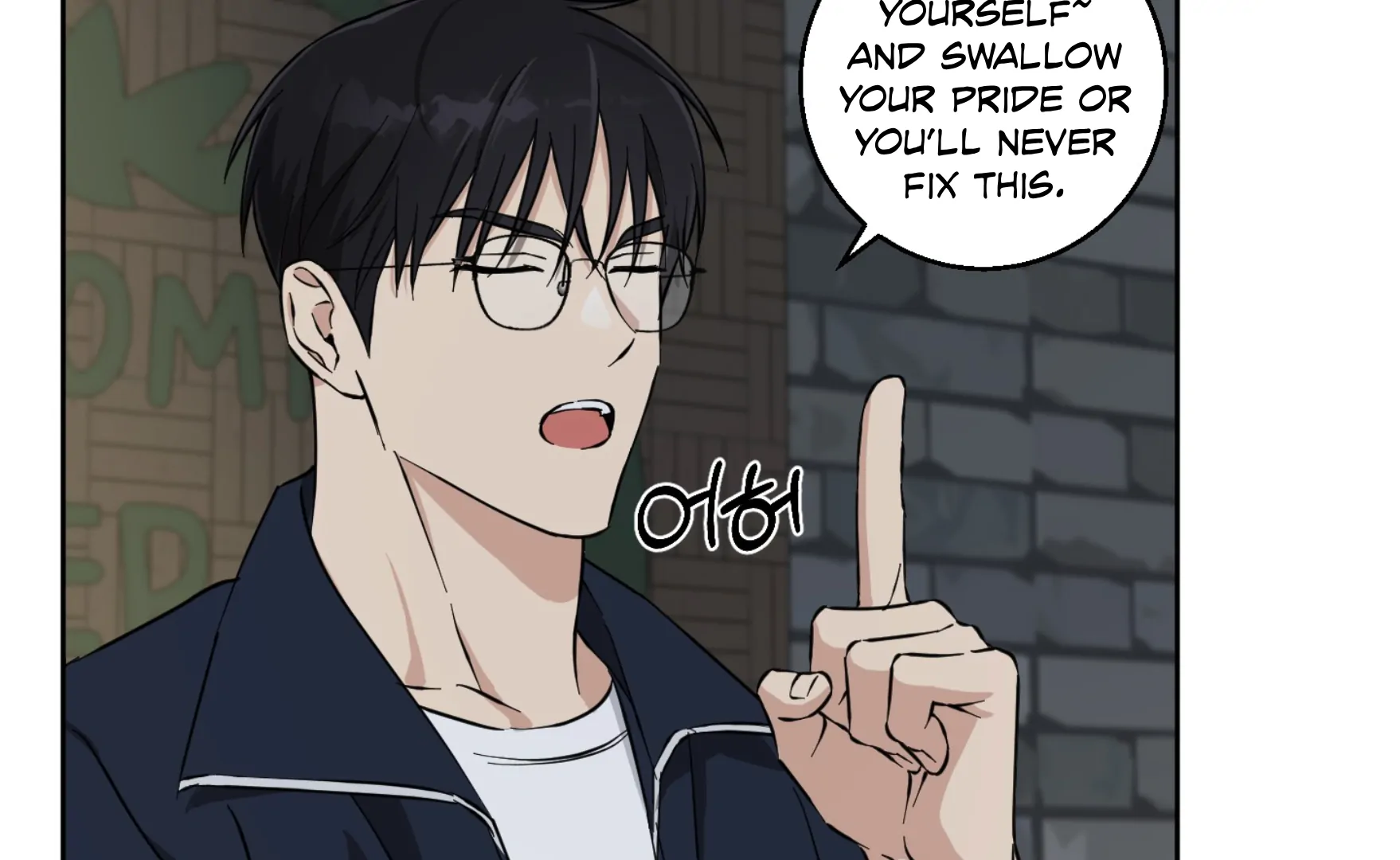 Melting Flirting Cookie (Mature) [Official] - Ch. 15 manhwa