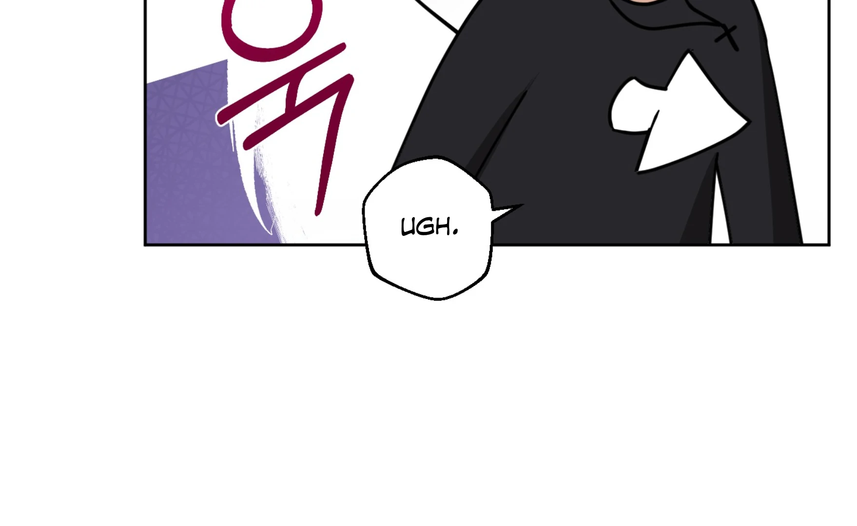 Melting Flirting Cookie (Mature) [Official] - Ch. 15 manhwa