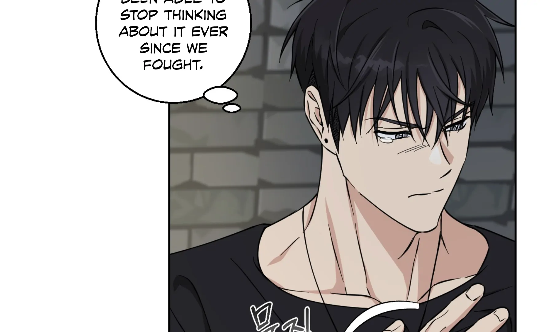 Melting Flirting Cookie (Mature) [Official] - Ch. 15 manhwa