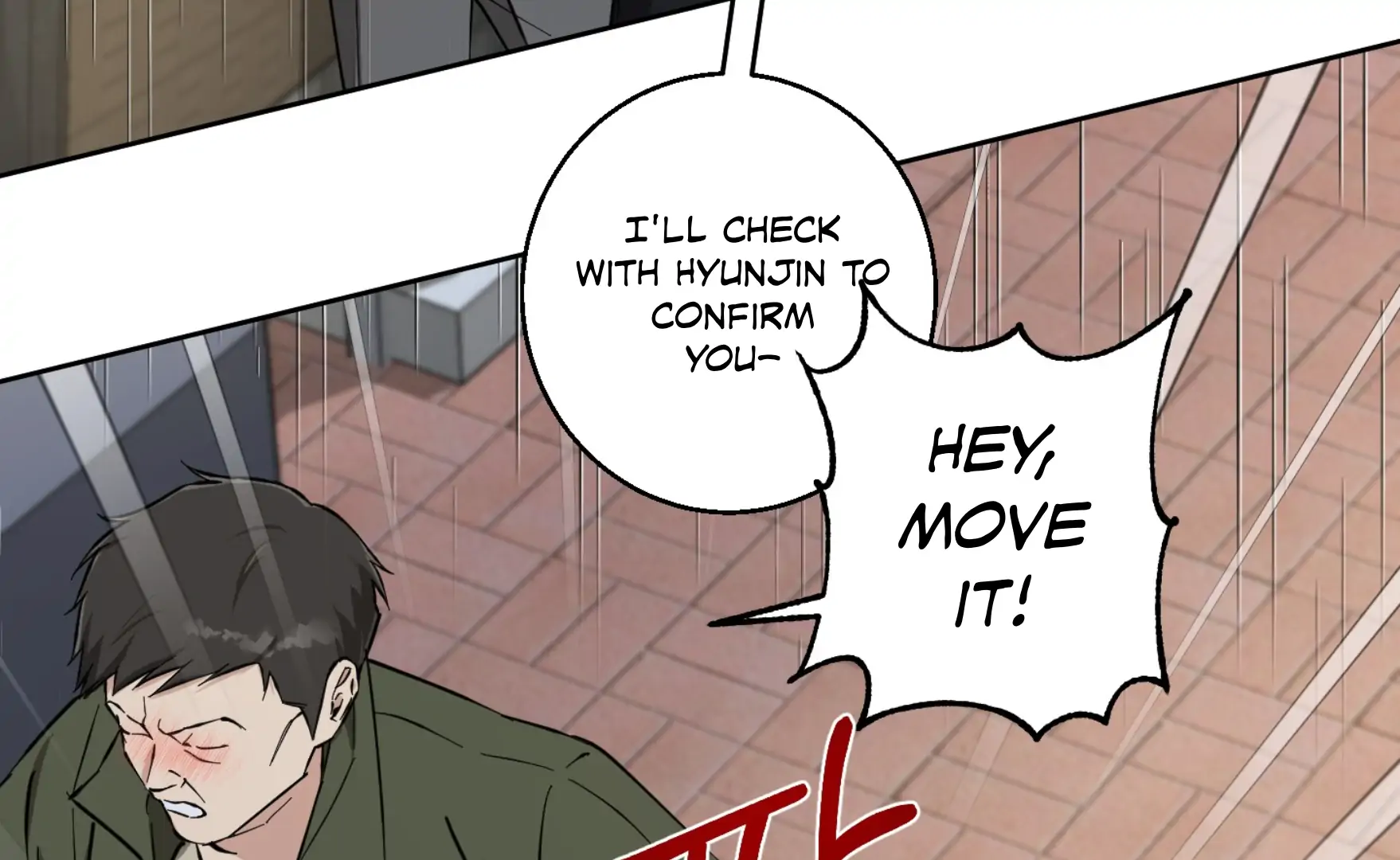 Melting Flirting Cookie (Mature) [Official] - Ch. 15 manhwa