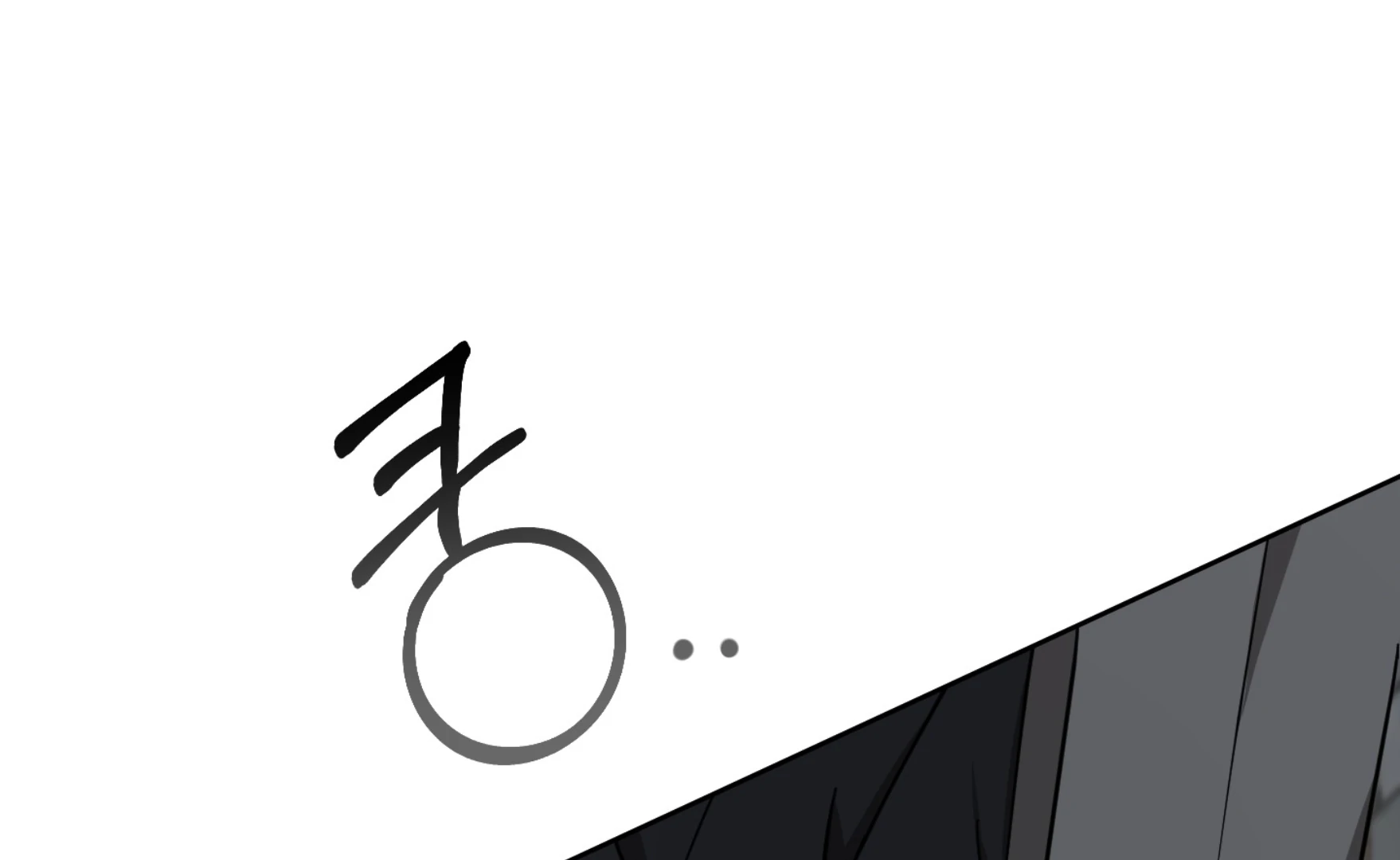 Melting Flirting Cookie (Mature) [Official] - Ch. 15 manhwa