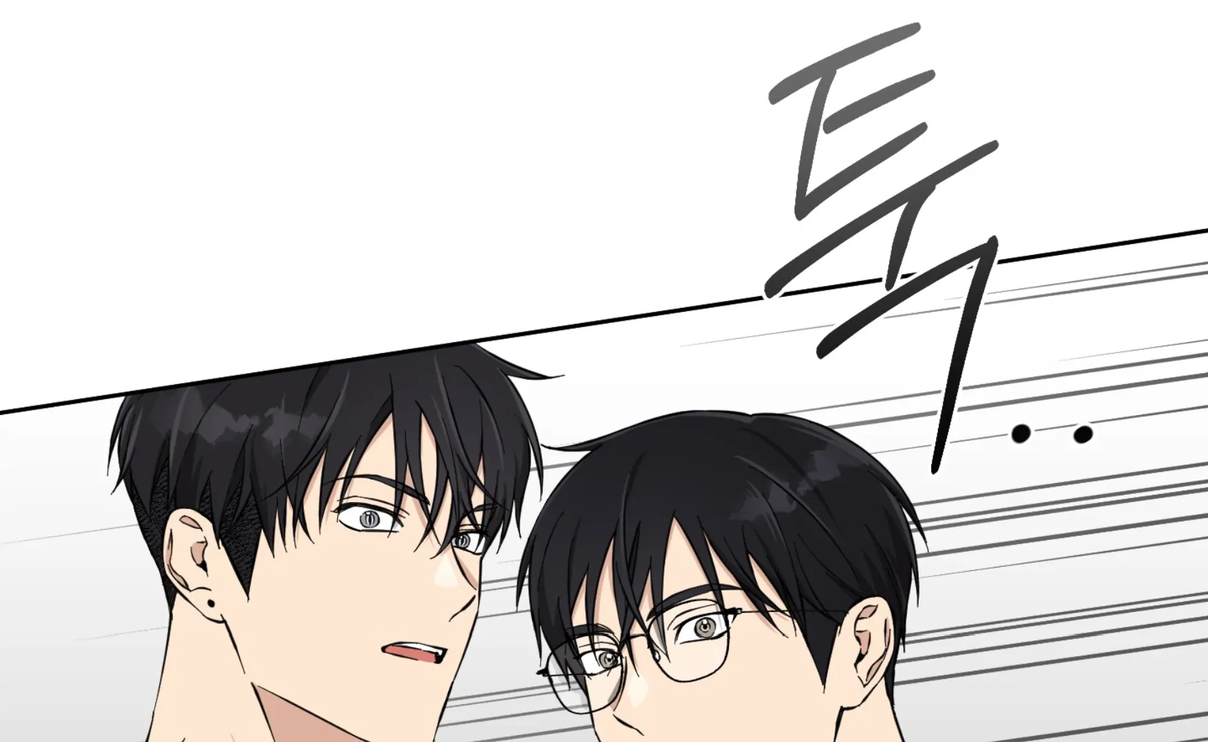 Melting Flirting Cookie (Mature) [Official] - Ch. 15 manhwa