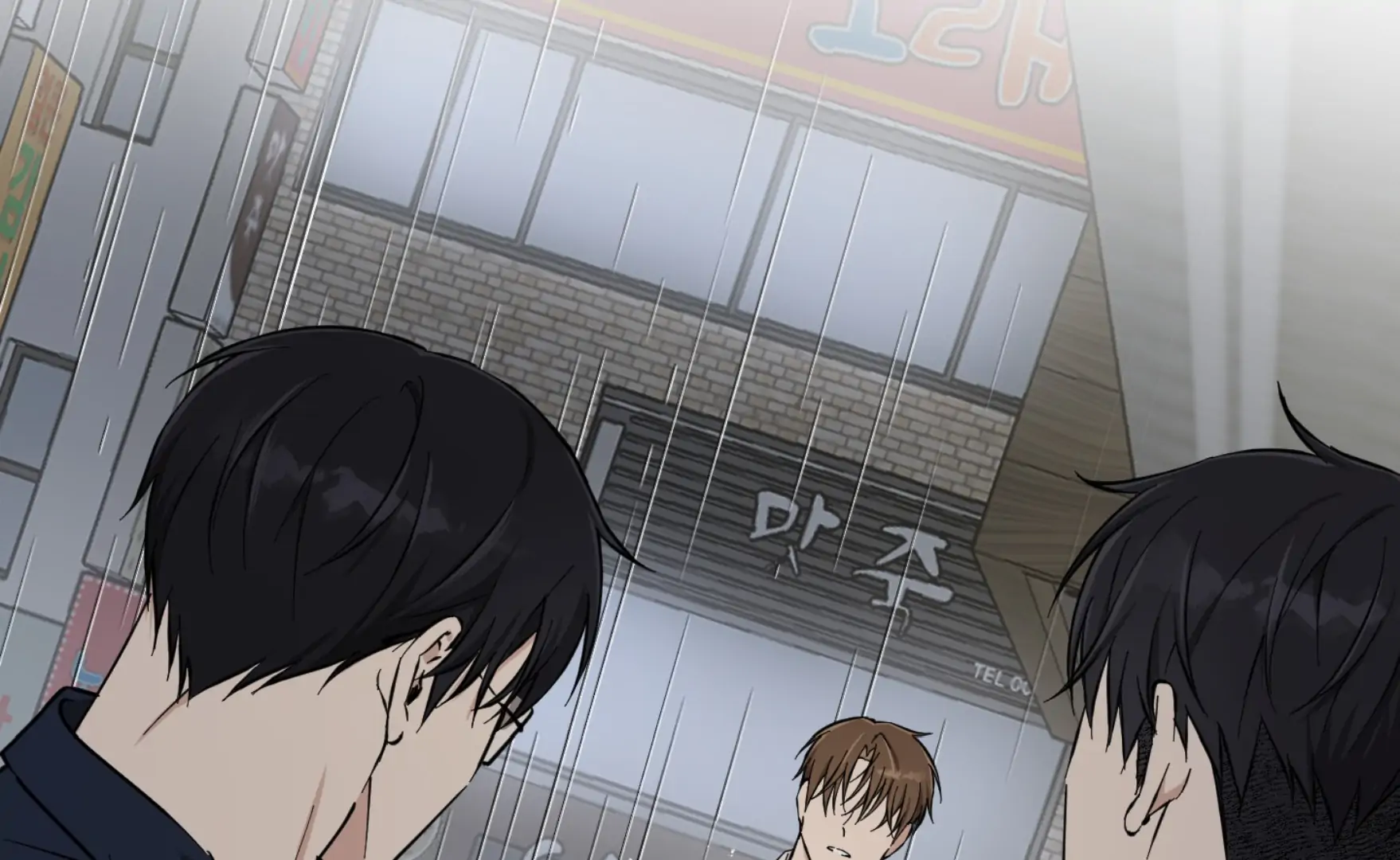 Melting Flirting Cookie (Mature) [Official] - Ch. 15 manhwa