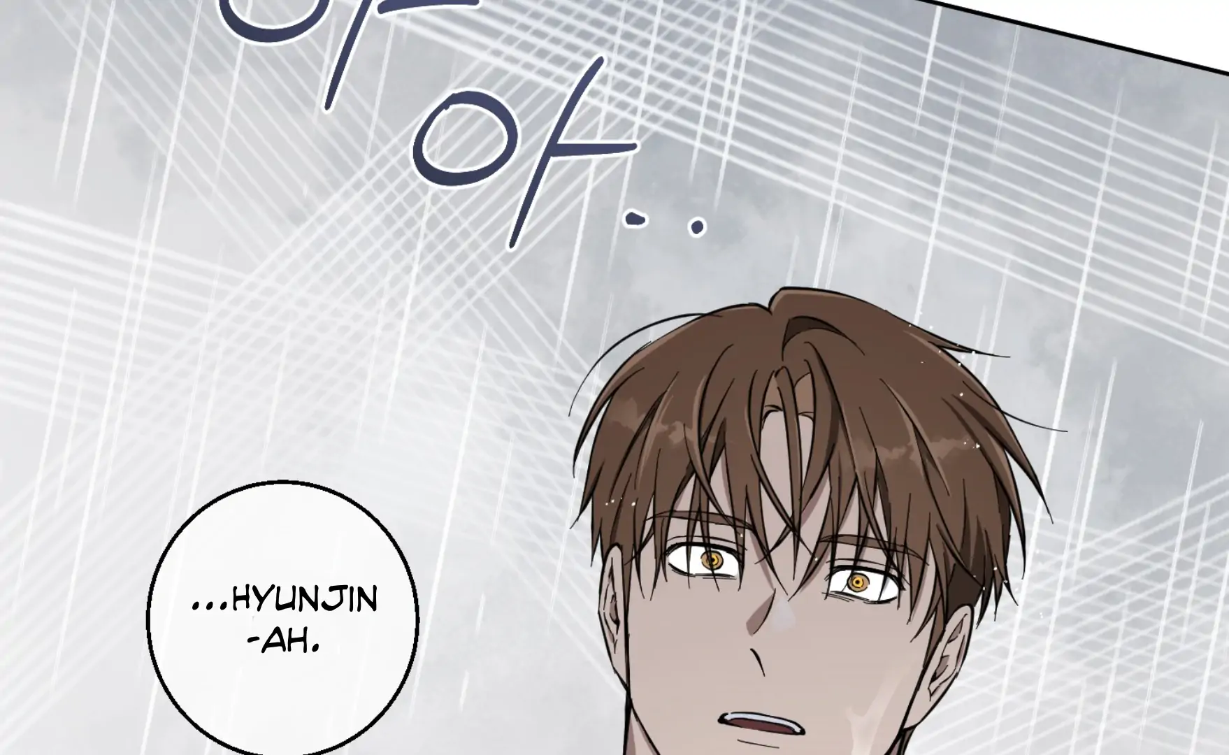 Melting Flirting Cookie (Mature) [Official] - Ch. 15 manhwa