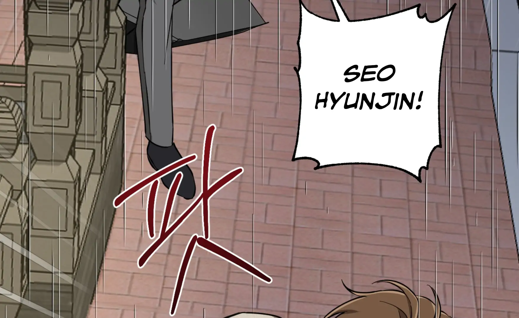 Melting Flirting Cookie (Mature) [Official] - Ch. 15 manhwa