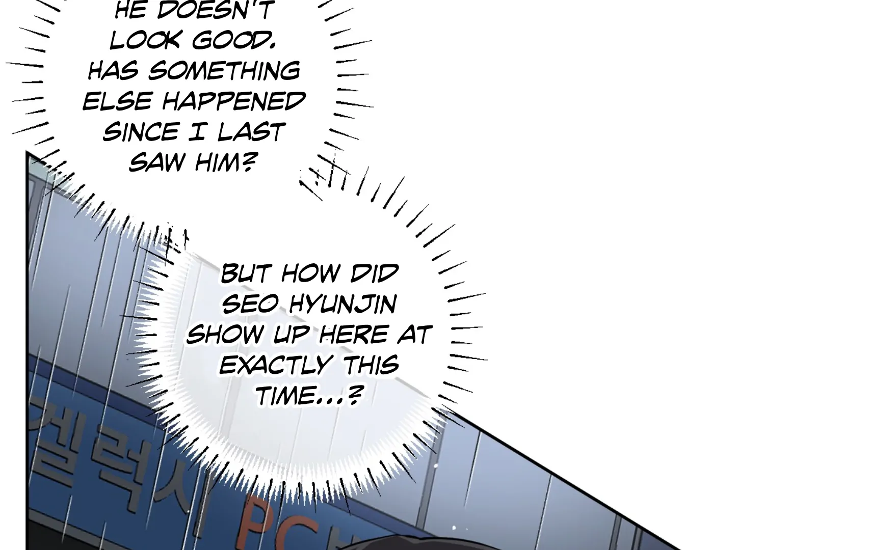 Melting Flirting Cookie (Mature) [Official] - Ch. 15 manhwa