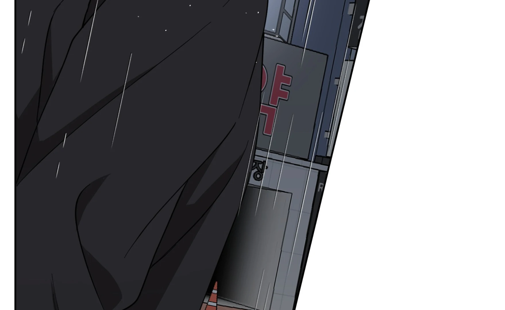 Melting Flirting Cookie (Mature) [Official] - Ch. 15 manhwa