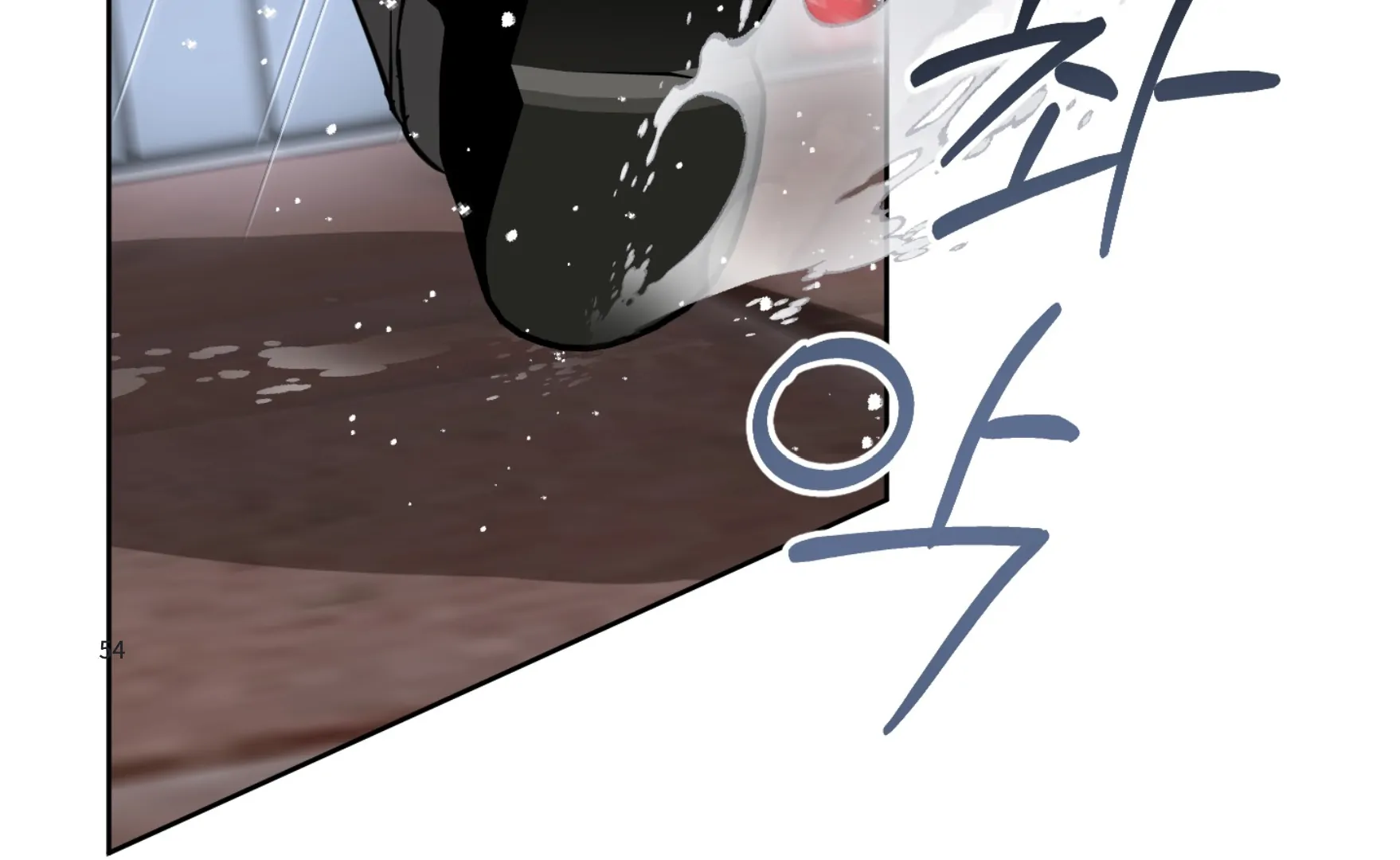 Melting Flirting Cookie (Mature) [Official] - Ch. 15 manhwa