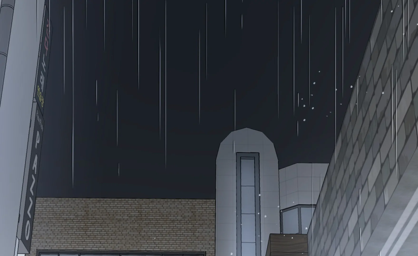 Melting Flirting Cookie (Mature) [Official] - Ch. 15 manhwa