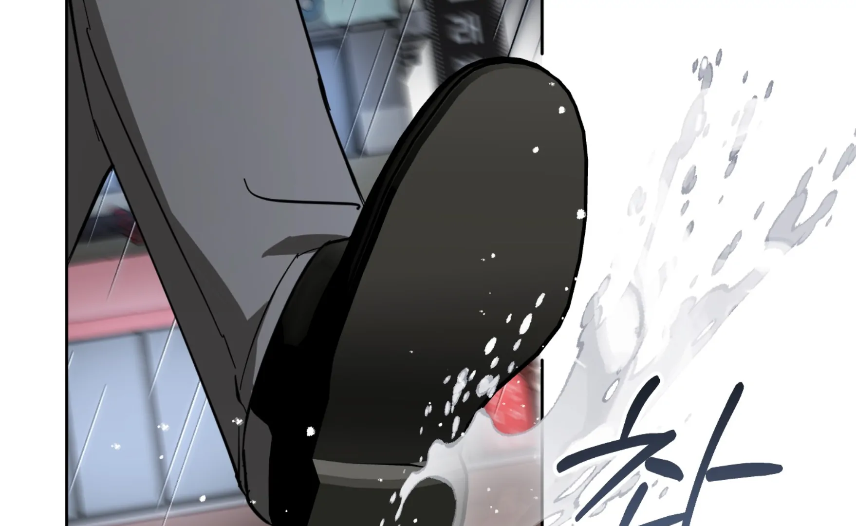 Melting Flirting Cookie (Mature) [Official] - Ch. 16 manhwa