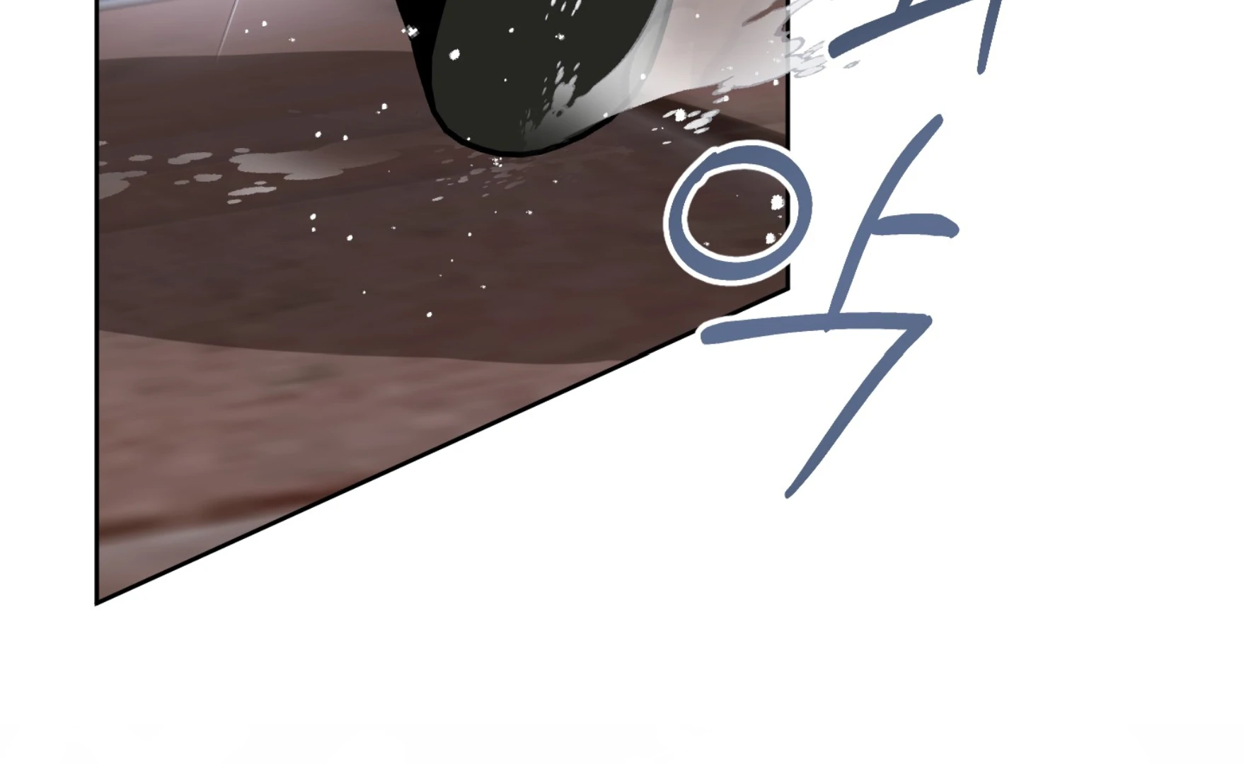 Melting Flirting Cookie (Mature) [Official] - Ch. 16 manhwa