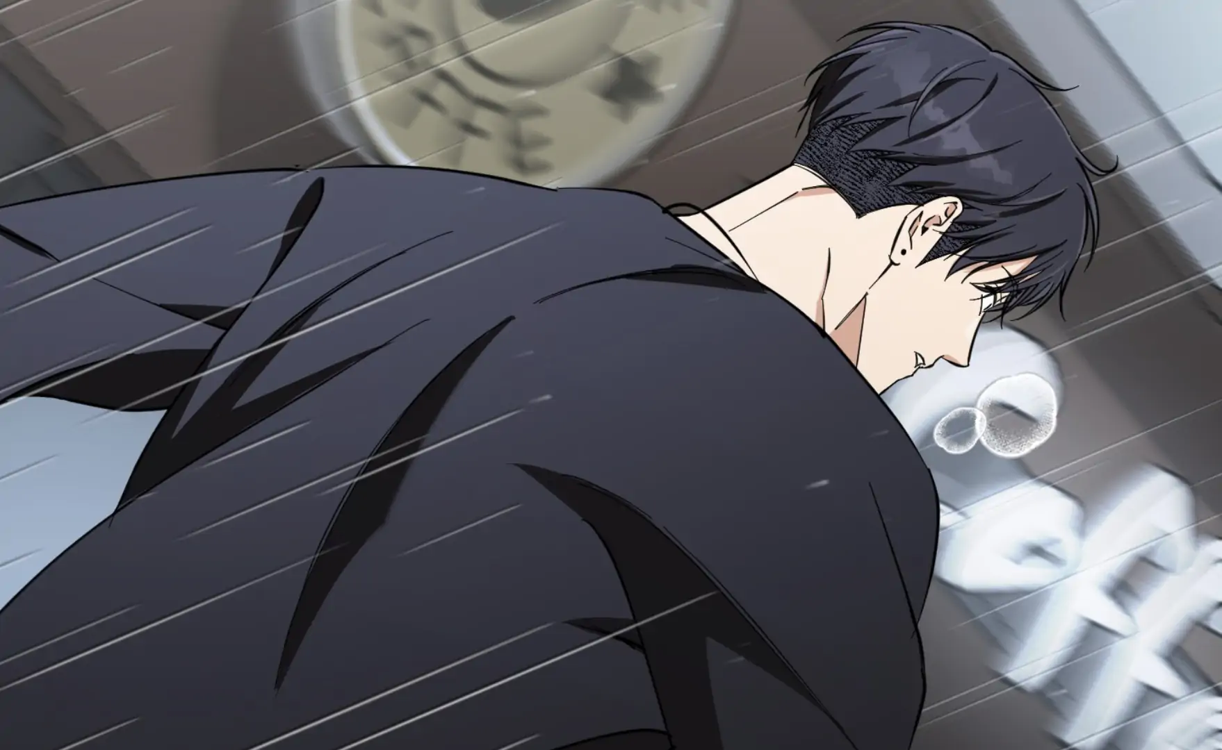 Melting Flirting Cookie (Mature) [Official] - Ch. 16 manhwa