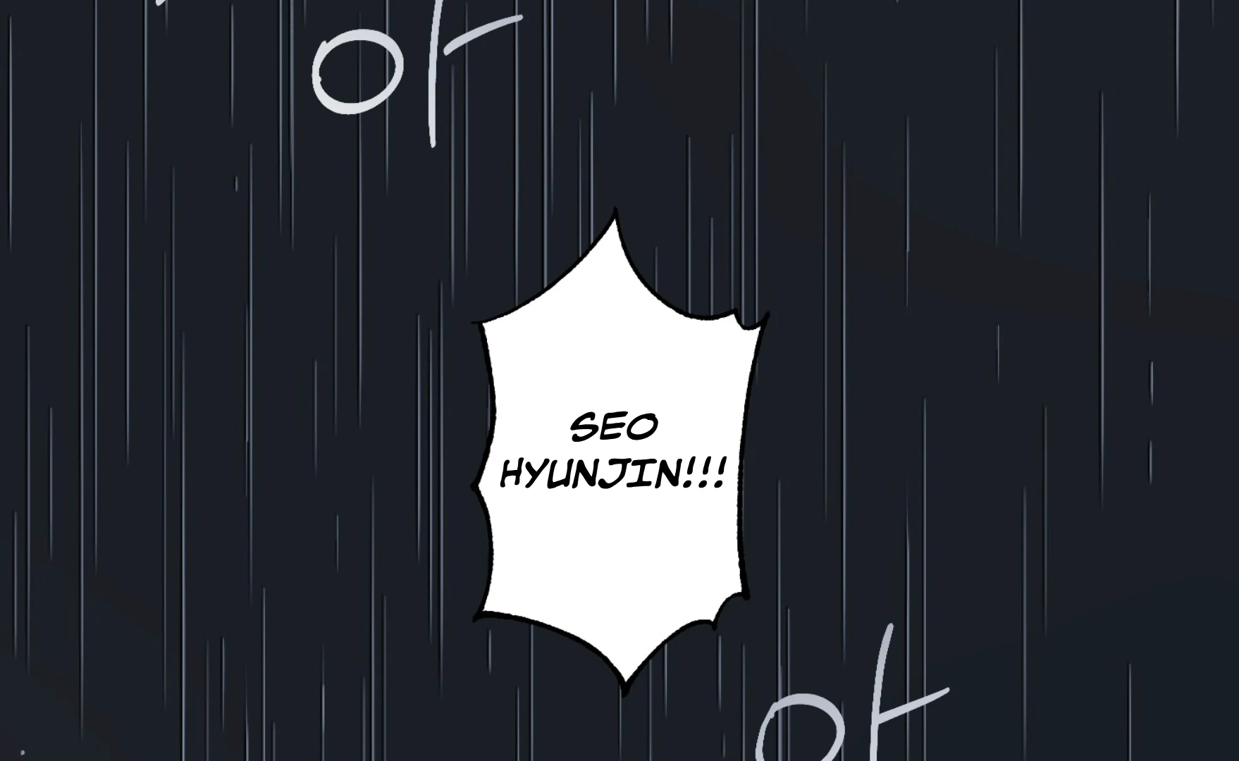 Melting Flirting Cookie (Mature) [Official] - Ch. 16 manhwa