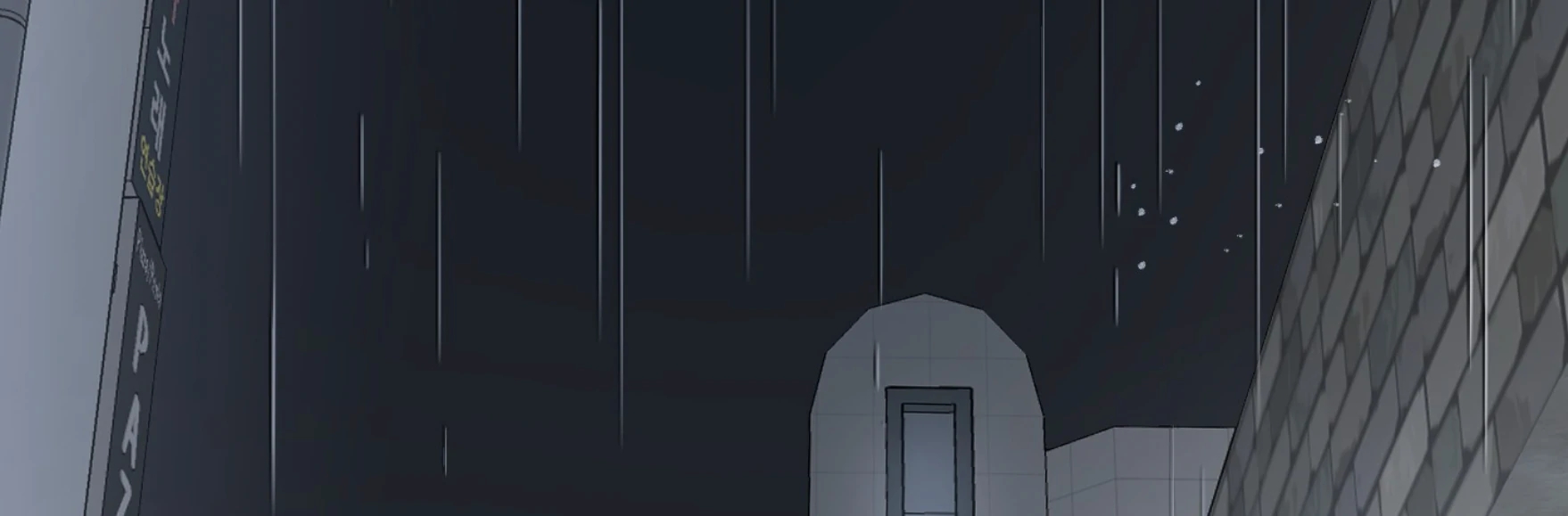 Melting Flirting Cookie (Mature) [Official] - Ch. 16 manhwa