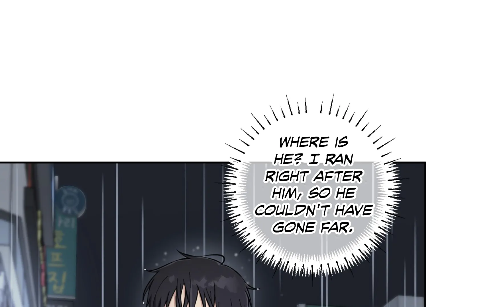 Melting Flirting Cookie (Mature) [Official] - Ch. 16 manhwa